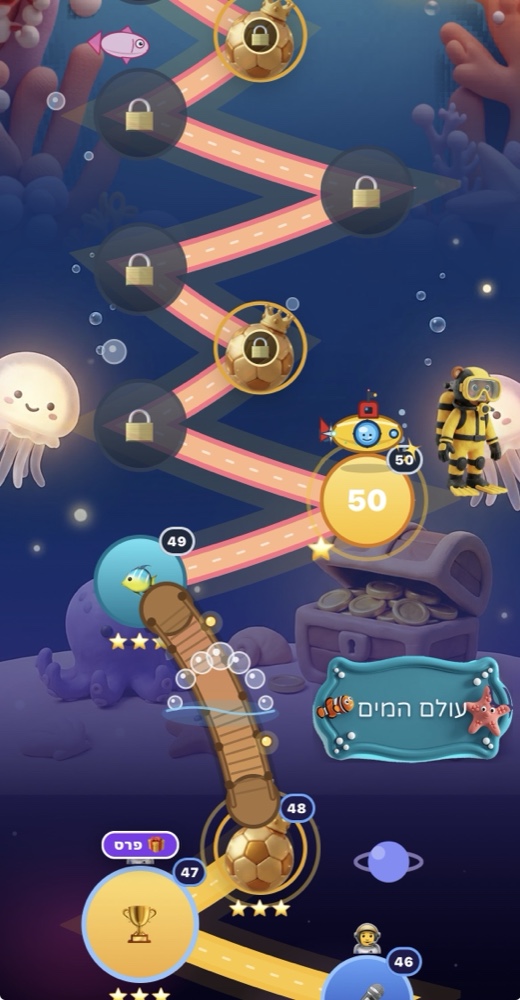 Map of the Ocean World — underwater with a jellyfish, an octopus and a submarine